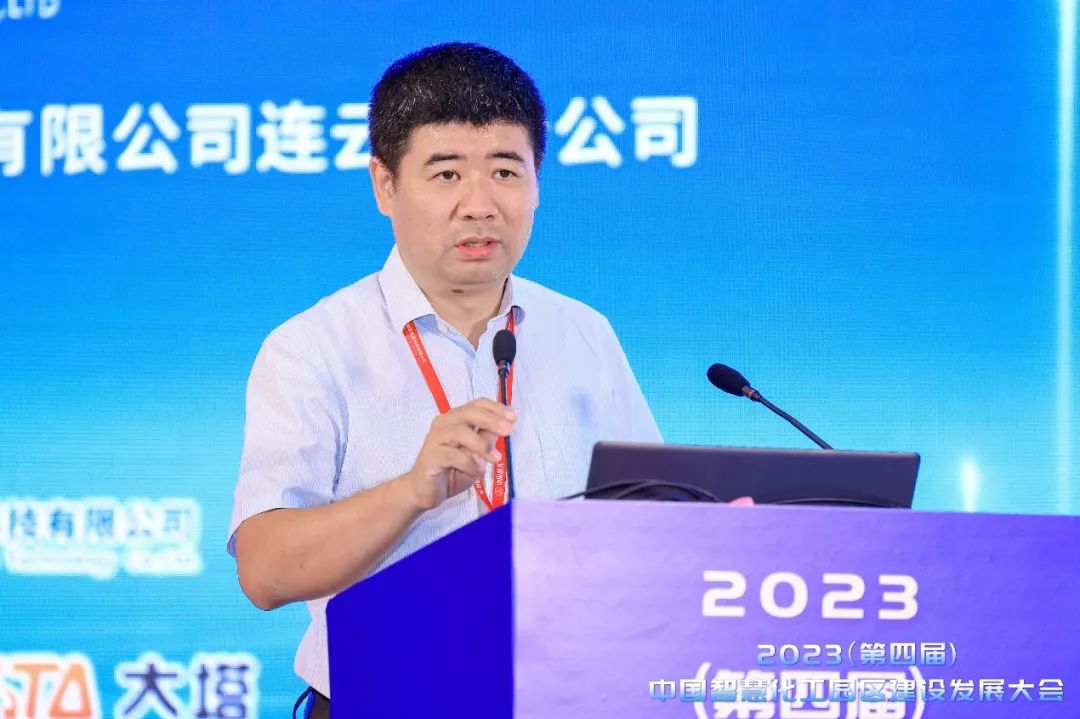 402cc永利园区事业部顾伟伟发言.png